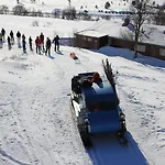 Otel Hogfjellshotell Høvringen